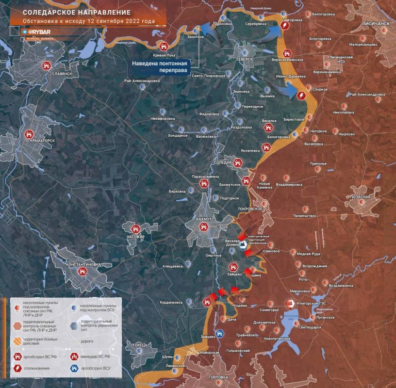 ���������� �� ����������� �����������