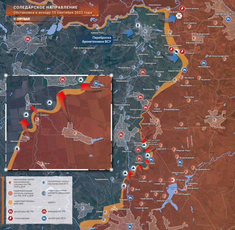 ���������� �� ����������� �����������