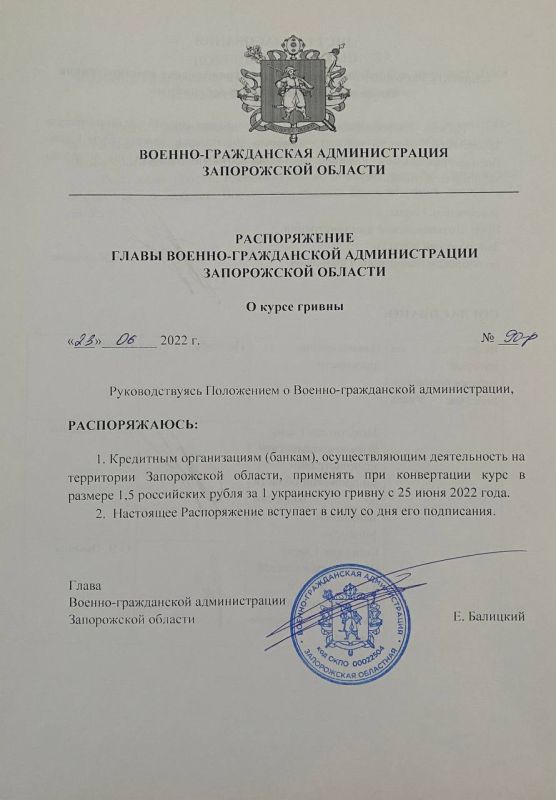 ���� ����: ������� ��������, ������������ ��� ����������� ������� �����: