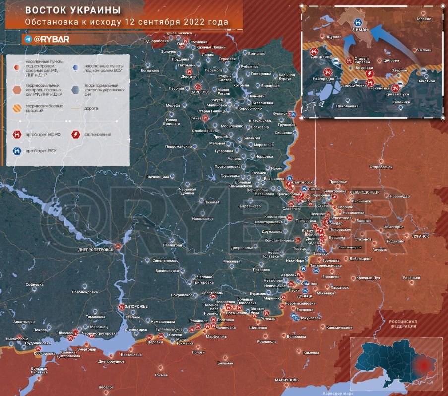 ���������� �� ������� �������