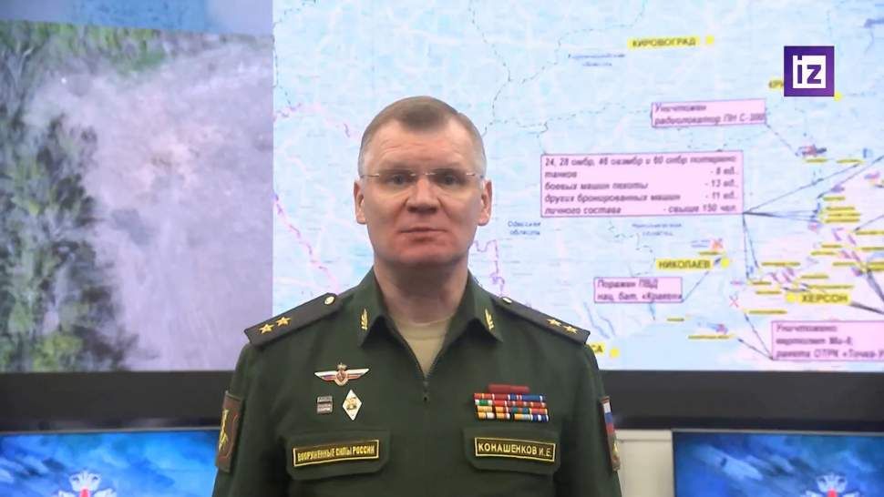 ����� ������������ �� ������� 14 ��������