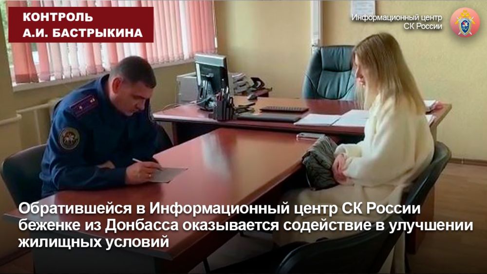 ������������ � �������������� ����� �� ������ ������� �� �������� ����������� ���������� � ��������� �������� �������