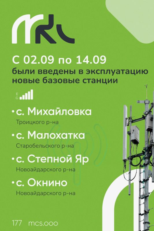 ��������������� ��������� �������� ��� �����������, ��� �� 2 �� 14 �������� �� ������������� ����������� ���� ������� � ������������ ����� ������� ������� �: