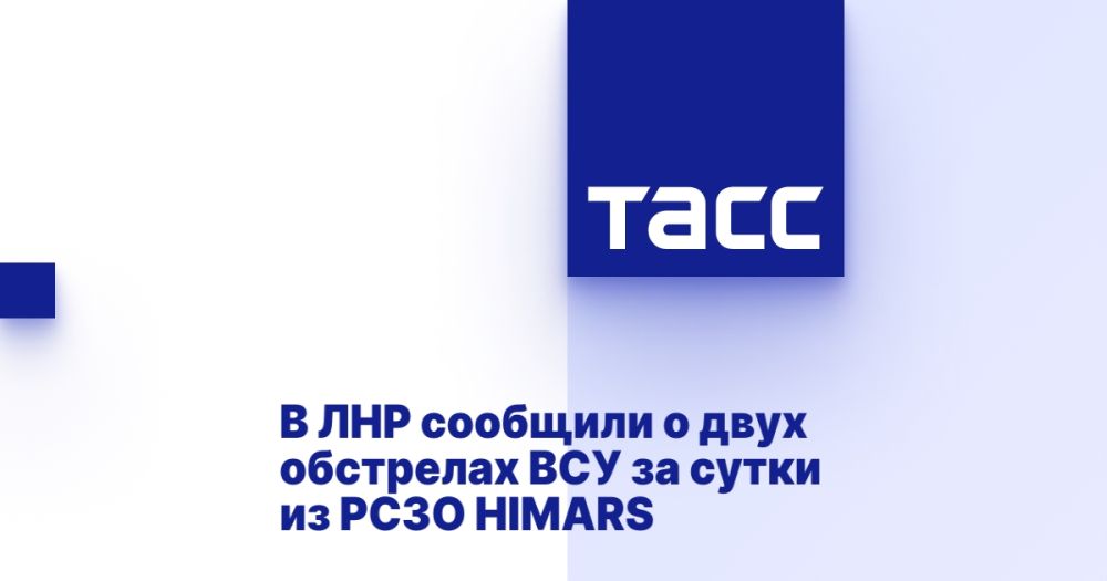 � ��� �������� � ���� ��������� ��� �� ����� �� ���� HIMARS