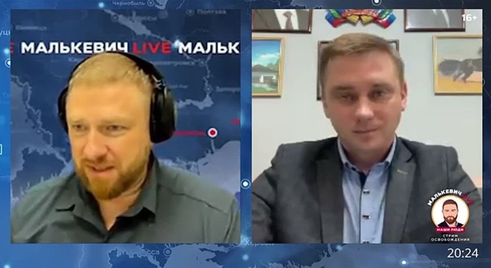 Депутат Народного совета ЛНР Алексей Белецкий в стриме Малькевич LIVE рассказал о восстановлении жизни Луганской Народной Республики: