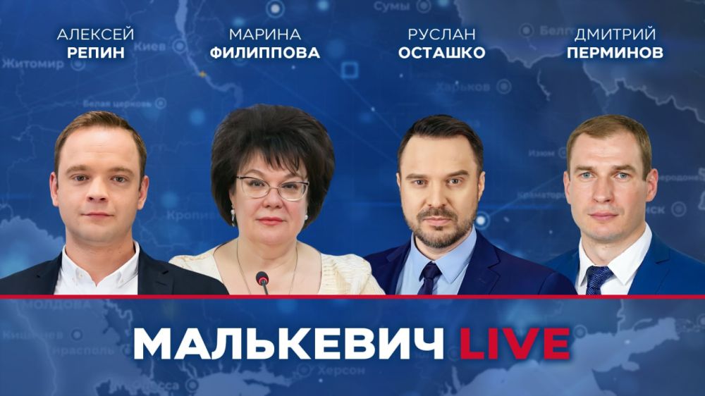 ��� ������ ����� � ����� ��������� LIVE: