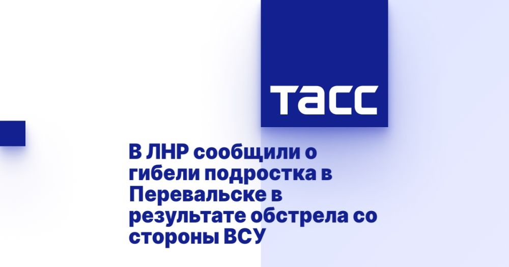 � ��� �������� � ������ ��������� � ����������� � ���������� �������� �� ������� ���