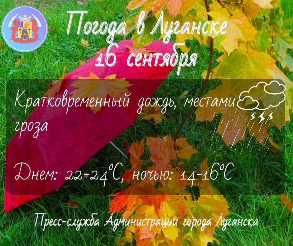 #������� #�������_�������� #������_�_��������