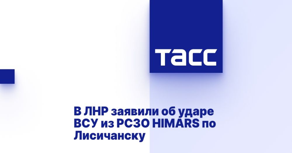 � ��� ������� �� ����� ��� �� ���� HIMARS �� ����������