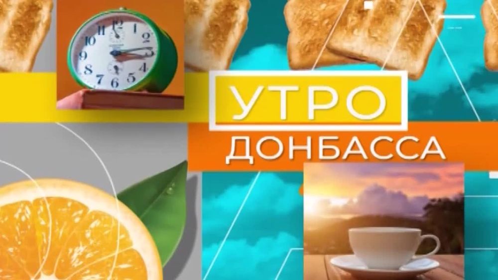 �������� ����������� ����, ������ ������� ������������ �������� � ������������� ����� �. ������� ���������� ����������������...