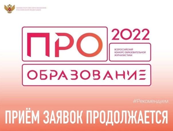 279 ���������� ���������� �� ���������� �� 53 �������� ������ ��� ��������� �� ������������� ������� ��������������� ������������ ���� ����������� � 2022�