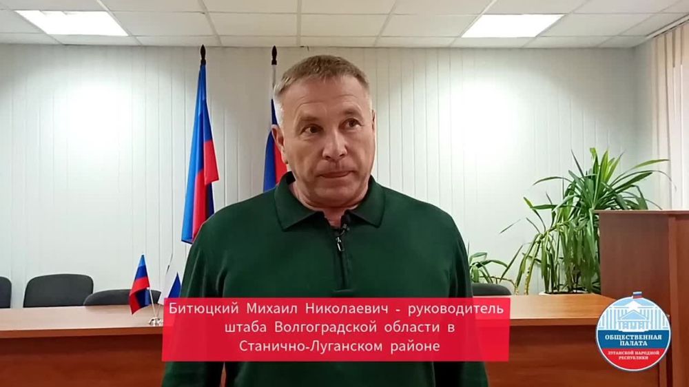 �������� ��������� � ������ ������������� ��������� ������ �������� ������ � ��� � ��������-��������� ������