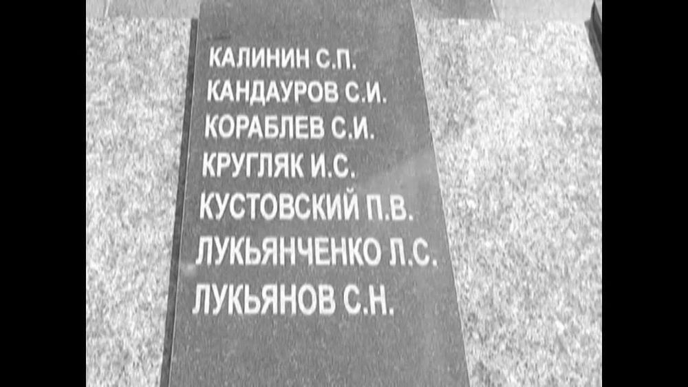 � ������������ ��������� ������, ������� ���������� � ������ �������� � �������� ������ ���������������� � ��������� ������, ������������� ����� �������� �� ���������� �����������, �������� � ����� ��������� ���� ������ �� ���������� �������� 24�