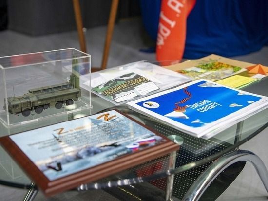 �������������� ����������� ������ � �������