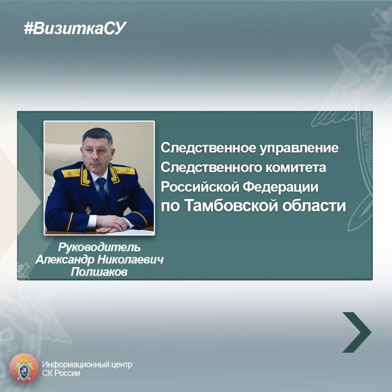 ������������ ���������� �� ������ �� ���������� ������� � ������� #���������