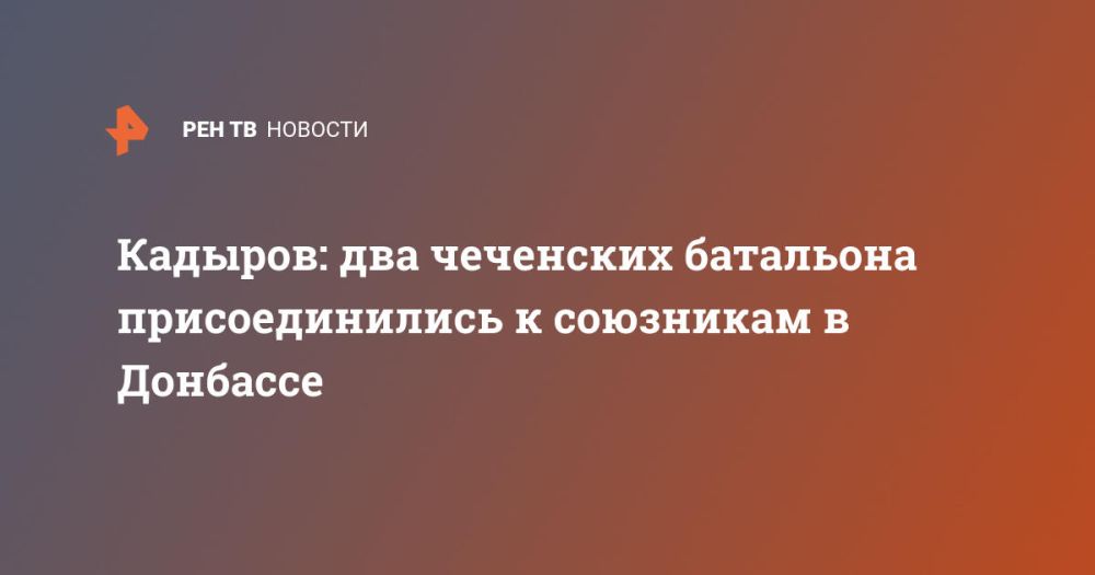 �������: ��� ��������� ��������� �������������� � ��������� � ��������