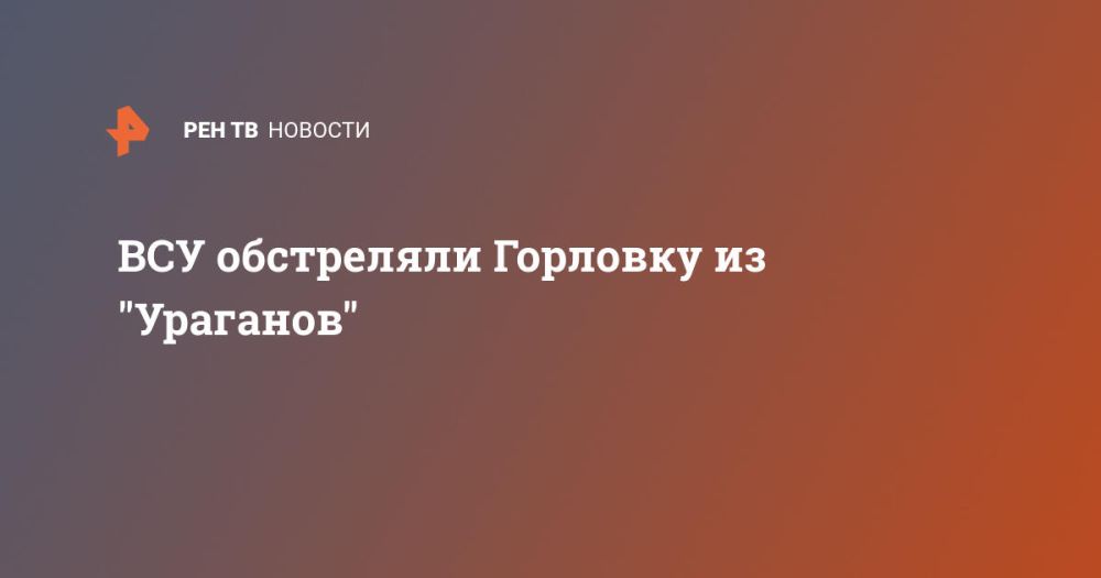 ��� ���������� �������� �� "��������"