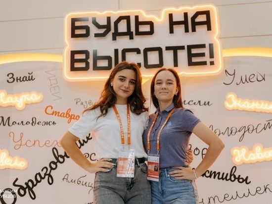 � ���������� ��������� ��������� ��� ������. �����