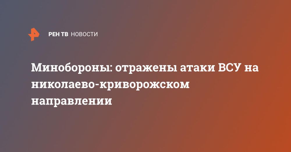 ����������: �������� ����� ��� �� ���������-������������ �����������