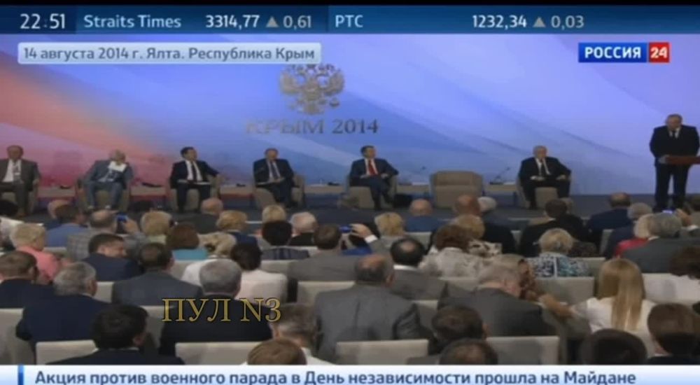 ����������� - �� ������� ���������� � �������� ������� � ����, 2014 ���: �� ����� ������, ��� ������� �� �������