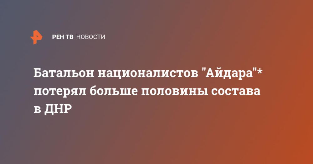 �������� ������������� "������"* ������� ������ �������� ������� � ���