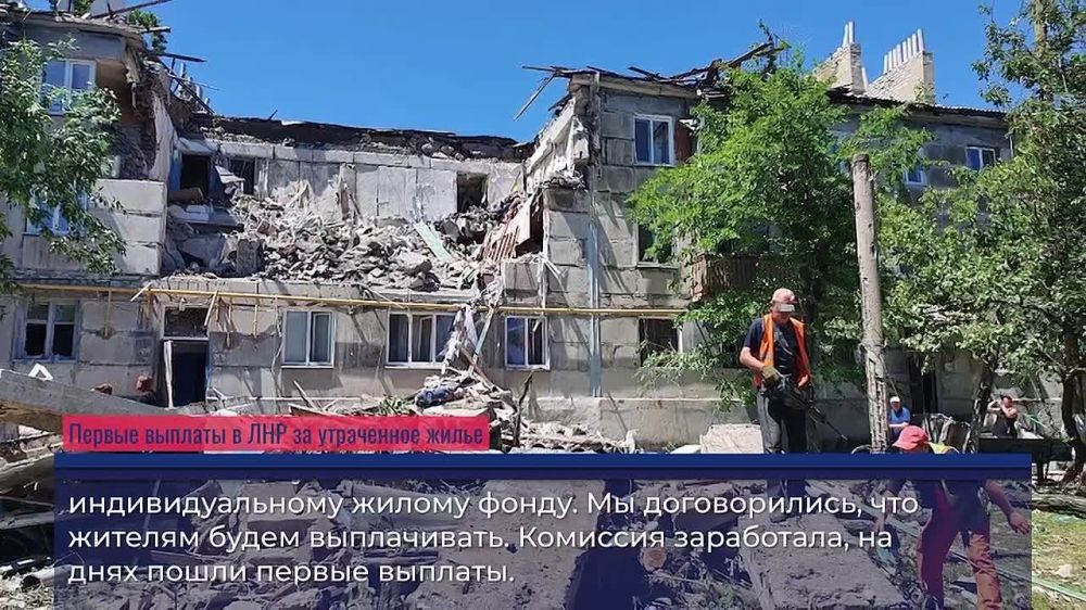 ����� ���������: ����� �� ������ ������ ������� ����������� �� ����� � ��������� � ��������� ������� � ���������