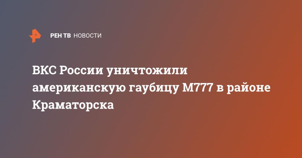 ��� ������ ���������� ������������ ������� �777 � ������ �����������