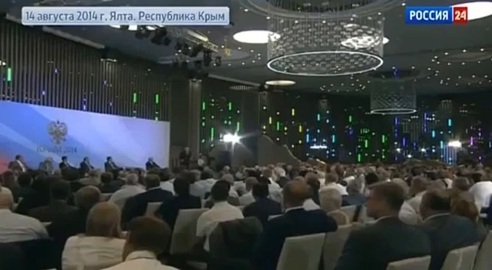 ����������� � 2014 ���� ������� � ���, ��� ����� ��������� �� ����������� ��� ������������ �������� � ��������� �������