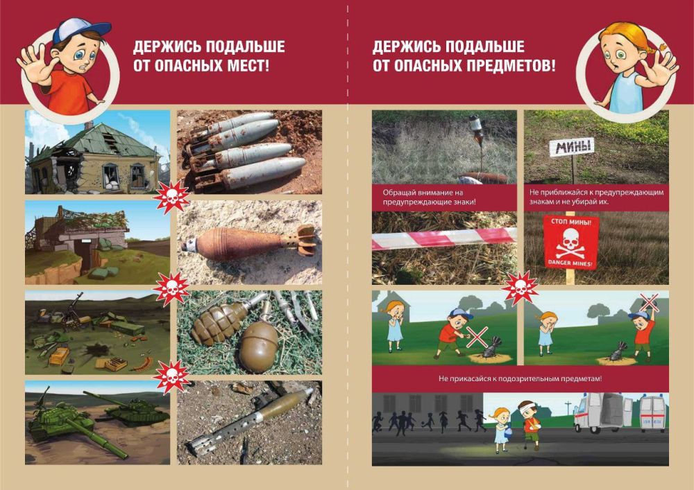 ���� �� ����������� ������������ ���������� ����� �������� ������ � ��� ������� �������������� � ��������������� ������ ����� ��������� � ������ ������ ���������