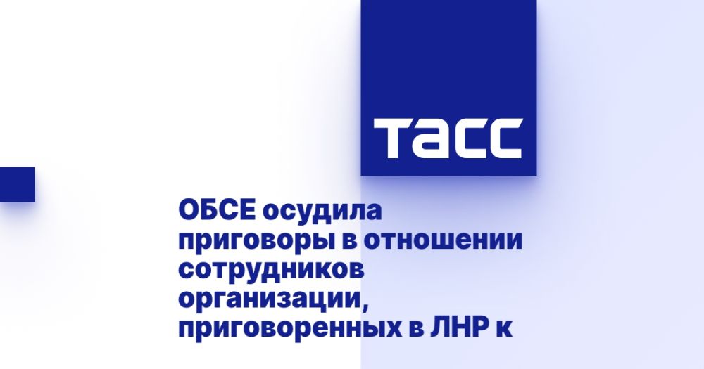 ���� ������� ��������� � ��������� ����������� �����������, ������������� � ��� � ������