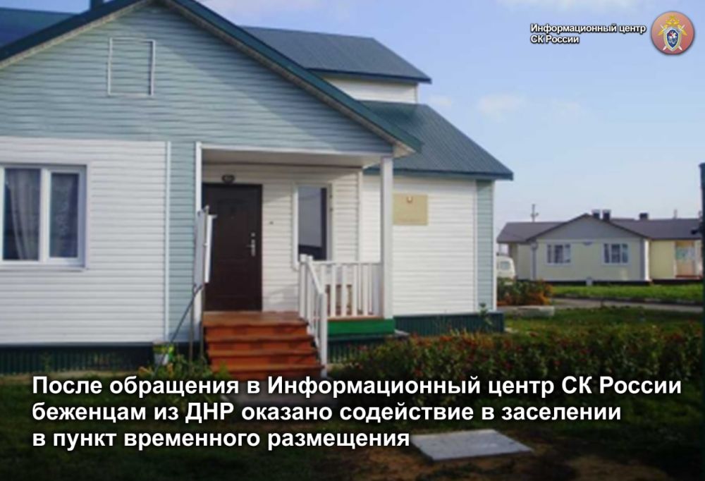 ����� ��������� � �������������� ����� �� ������ �������� �� ��� ������� ���������� � ��������� � ����� ���������� ����������