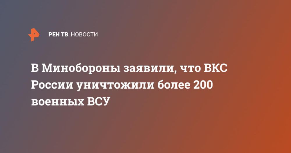 � ���������� �������, ��� ��� ������ ���������� ����� 200 ������� ���