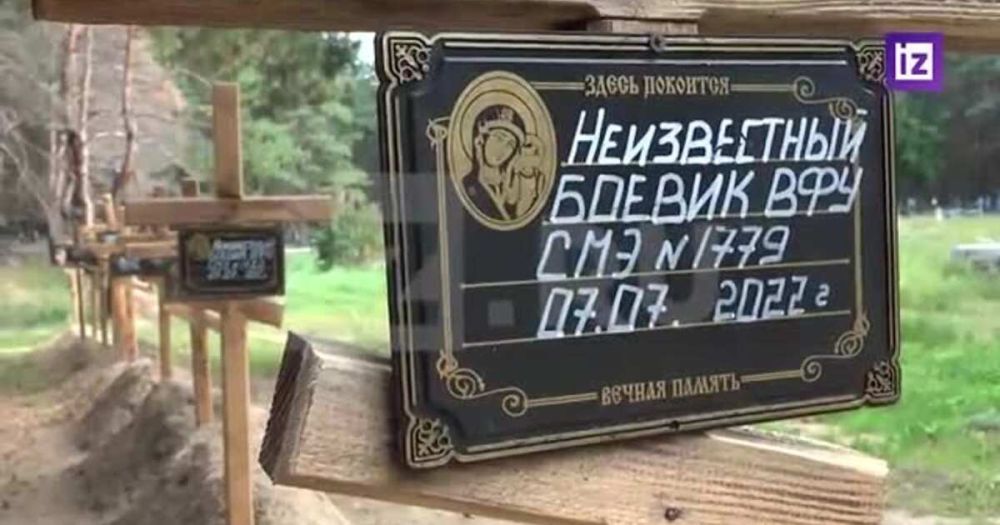 ������� "��������" ������� �������� ������� ��� � �������� "������"*