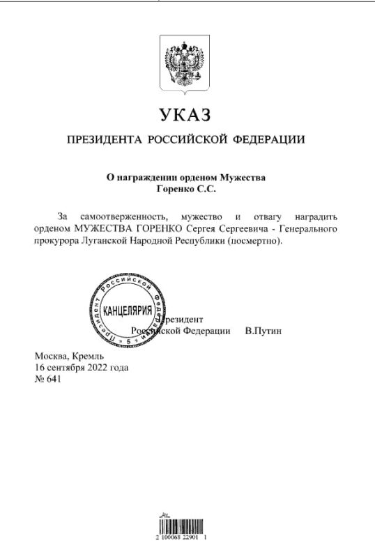 ����������� ��� ������ �������, ������� ����� � ���������� ������ � ��������, ��������� ��������� ������� �������� ������ ��������� ������