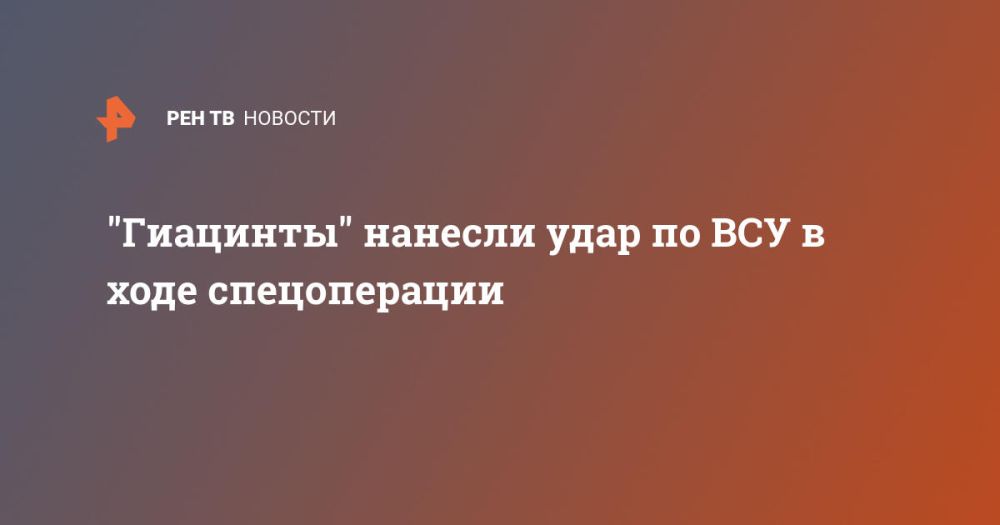 "��������" ������� ���� �� ��� � ���� ������������