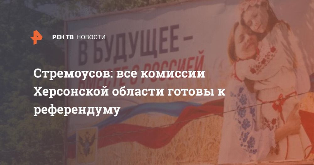 ����������: ��� �������� ���������� ������� ������ � �����������