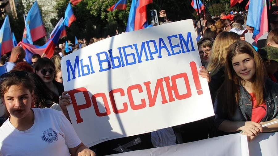 Избирательная система Луганской Народной Республики готова к проведению голосования о вхождении в состав России на все 100%, заявил депутат Госдумы Виктор Водолацкий