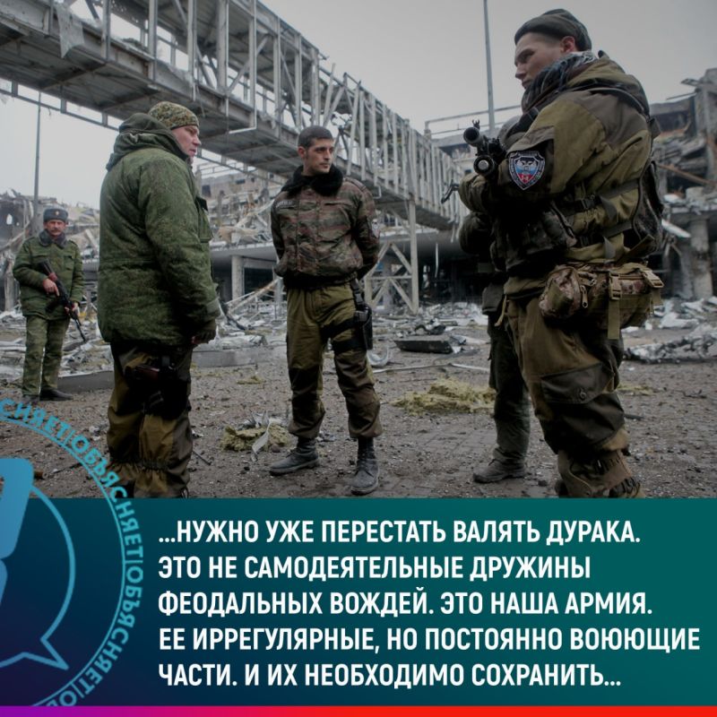 ������� ������. ������ � ������� ��� ����������� ����� ������������ � ������. �������� � ��, ��� ��������� ��������...