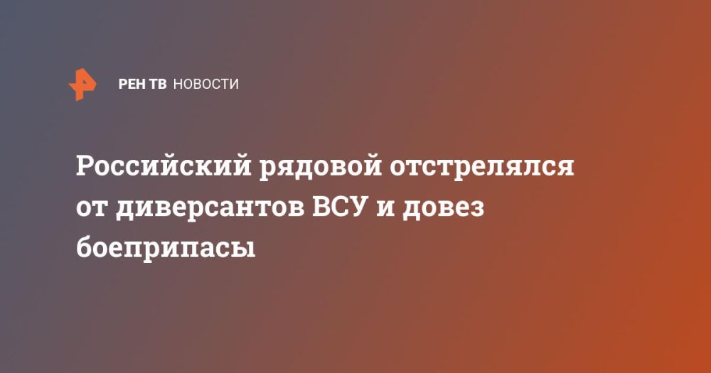 ���������� ������� ����������� �� ����������� ��� � ����� ����������