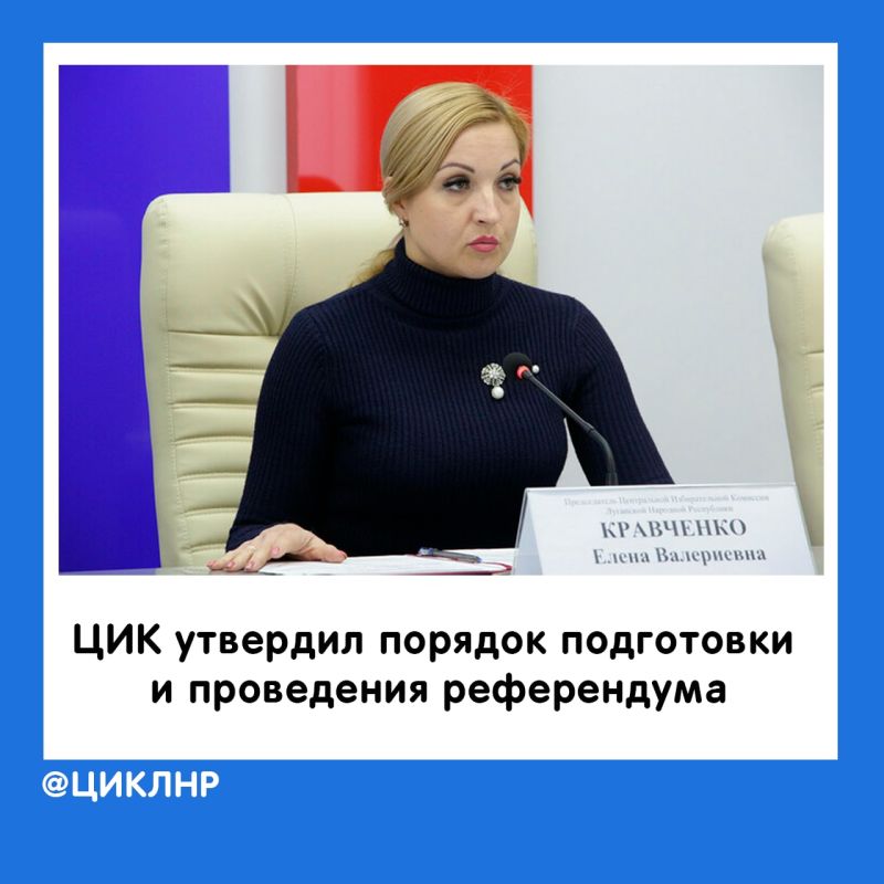 ��� �������� ������� ���������� � ���������� �����������