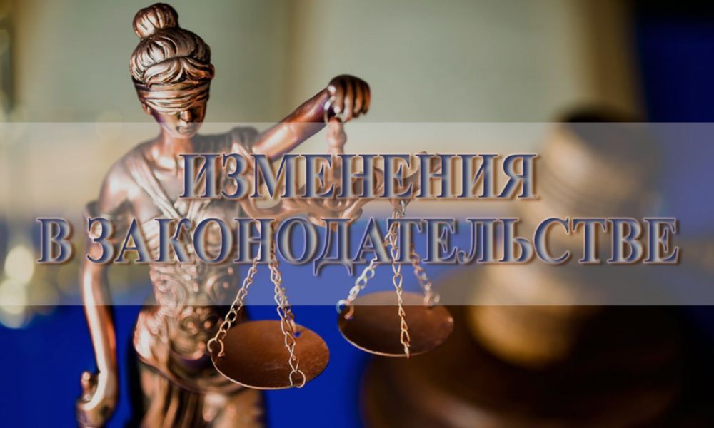 21 �������� 2022 ���� ������� � ���� ����� ��� �� �������� ��������� � ����� ��������� �������� ���������� �� ��������������� �����, �������� �������� ������� ��������� �������� ���������� 19 �������� 2022 ����