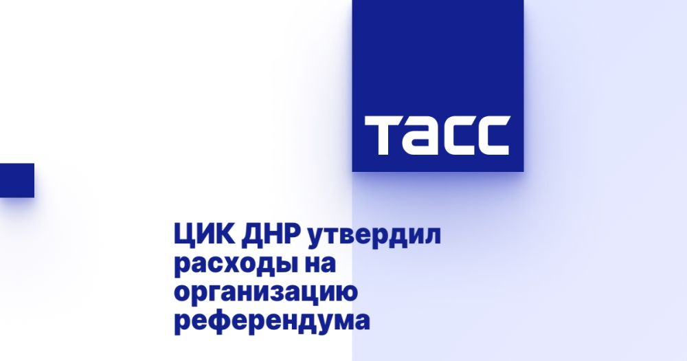 ��� ��� �������� ������� �� ����������� �����������