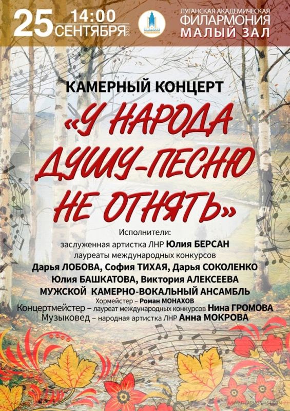 ������������� � �������� ������ ��������� � ���������� � ��� ��������