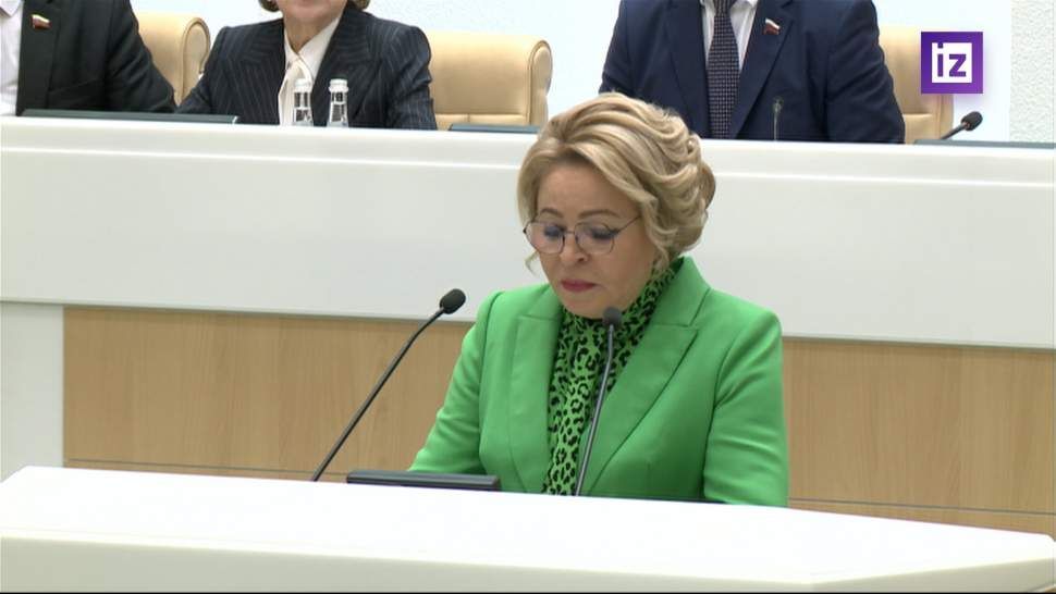 �� �������� ������ �� ������������� ����������� � ����������� ������ ����