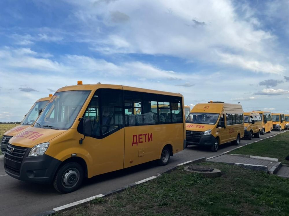 � ��������� �������� ���������� ������� 20 �������������� "������" � ������ ����������� �������� �������������� ��� ��������������� ����������� ����������, �������� � �����-������ ��� ���