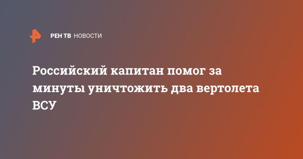 ���������� ������� ����� �� ������ ���������� ��� ��������� ���