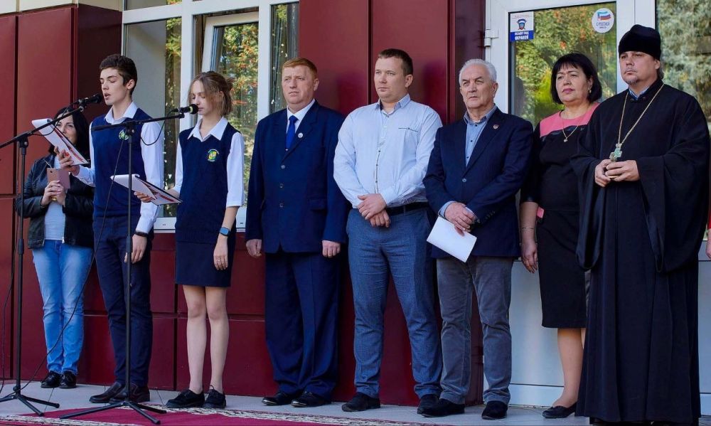 В Луганской гимназии № 30 состоялась акция «Колокольчик мира»