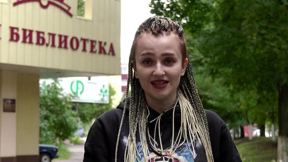 ��������� �����������, ����� �������: