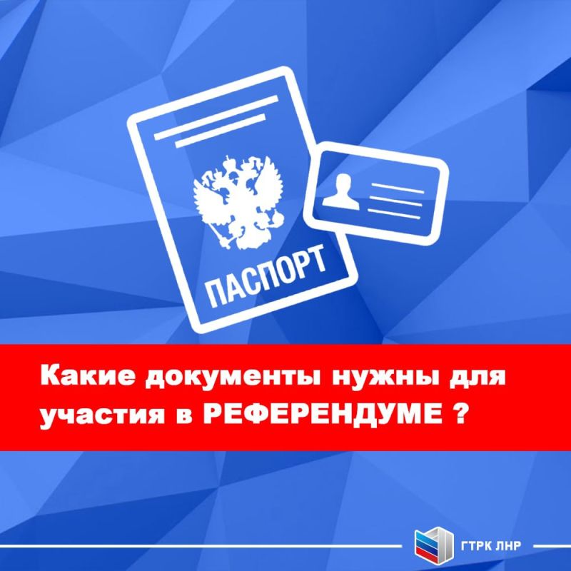 �������� ����������, ����������� ��� ����������� �� ����������� � ��������� ��������� �������� ���������� � ������ ���������� ���������