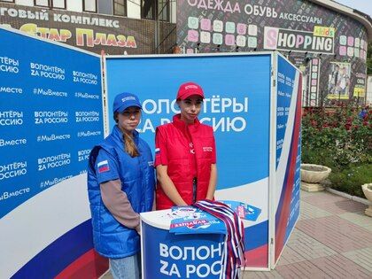 ����� ����� ���������� ��������� � ������ �������� "��������� Z� ������" �� ���� ���